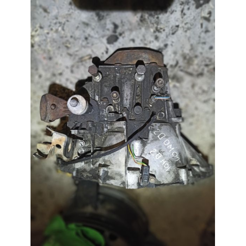 КПП 20MM01 2.0 HDI Boxer Jumper Ducato 94-06, ручна, 5 передач, дизель, 2.0 л, Peugeot Citroen Fiat.