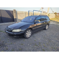 КПП Opel Omega B, двигун навісний, рік випуску 1994, об'єм двигуна 2.0 літра, паливо бензин.