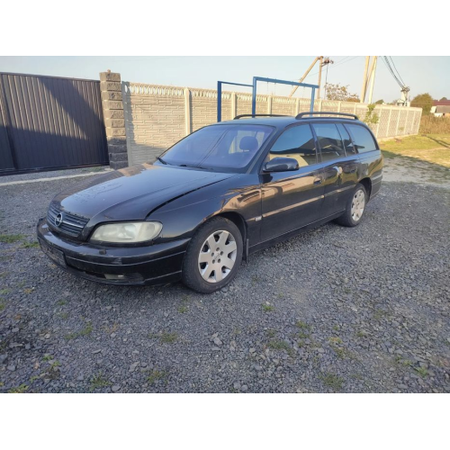 КПП Opel Omega B, двигун навісний, рік випуску 1994, об'єм двигуна 2.0 літра, паливо бензин. КПП Opel Omega B, двигун навісний, рік випуску 1994, об'єм двигуна 2.0 літра, паливо бензин.