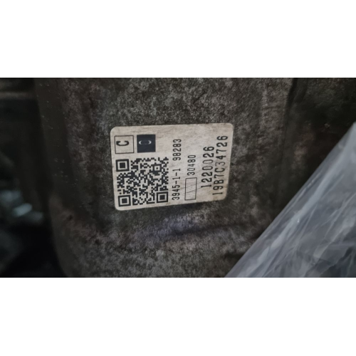 АКПП AWF8G45 для Peugeot/Citroen TG-81SC, 2015 рік, 2.0 л, бензин. АКПП AWF8G45 для Peugeot/Citroen TG-81SC, 2015 рік, 2.0 л, бензин.