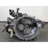 КПП Mitsubishi Grandis 2.4 механіка 04-11р. 2500A022.