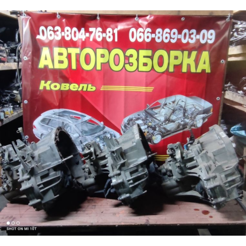 КПП 5-ступенева, коробка передач для Рено Сценік, Лагуна 1.9, 2005 рік, дизель, 1.9 л.