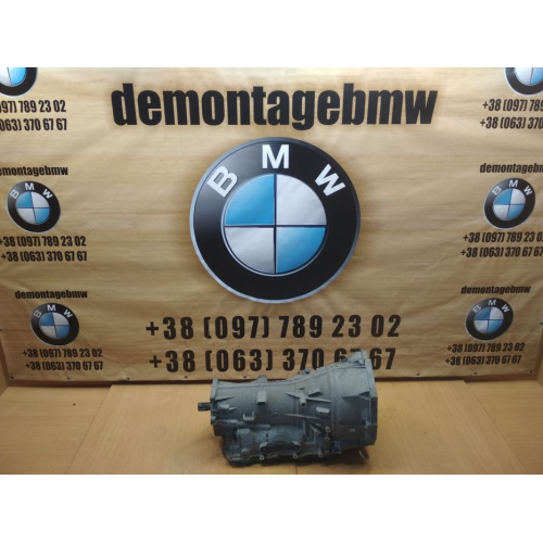 АКПП BMW X5 E70 3.5i N55 8HP45X коробка передач 8HP-45X БМВ Х5 Е70 АКПП BMW X5 E70 3.5i N55 8HP45X коробка передач 8HP-45X БМВ Х5 Е70
