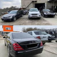 Двигун Mercedes M272 2006 3.5 бензин, M273 2007 5.5 бензин, OM642 2008 та 2009 3.0 дизель.