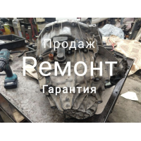 КПП для Рено Трафік 2009, 2.0 л дизель. Без предоплати, відправка по Україні за правилами мерчант гугл. Звоніть!