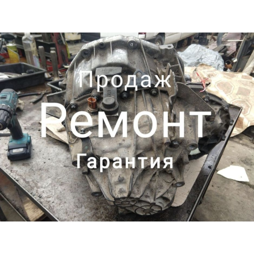 КПП для Рено Трафік 2009, 2.0 л дизель. Без предоплати, відправка по Україні за правилами мерчант гугл. Звоніть! КПП для Рено Трафік 2009, 2.0 л дизель. Без предоплати, відправка по Україні за правилами мерчант гугл. Звоніть!