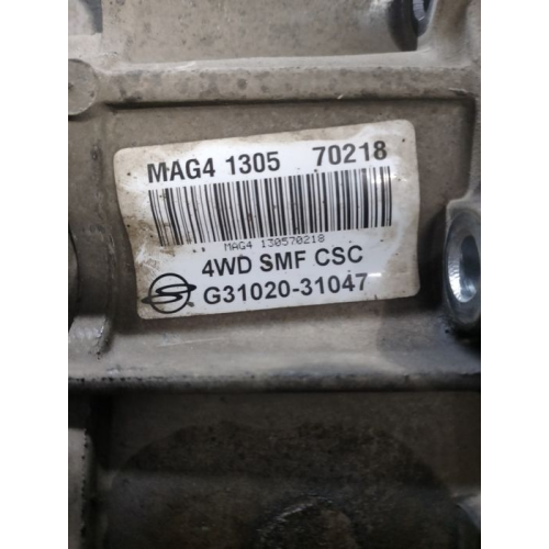 Механічна коробка передач SsangYong Kyron, 2005 рік, 2.0 л дизель.