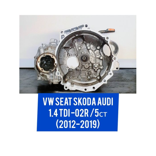 Мкпп 1,4 Тді POLO FABIA RAPID Audi a1 Коробка передач Кпп 2012-201 Мкпп 1,4 Тді POLO FABIA RAPID Audi a1 Коробка передач Кпп 2012-201