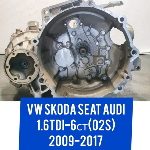 Мкпп6 1.6 TDI Vw Passat b7 Skoda Superb Audi a3 Кпп Коробка передач Мкпп6 1.6 TDI Vw Passat b7 Skoda Superb Audi a3 Кпп Коробка передач