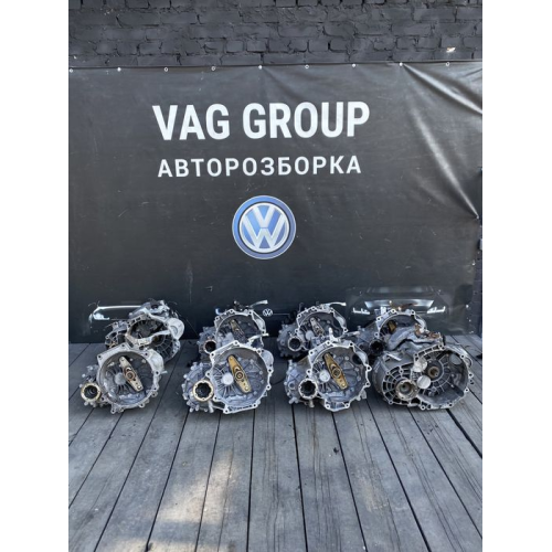 МКПП коробка передач шкода гольф тоуран фабія пасат