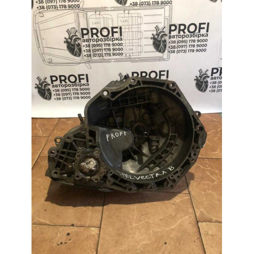 МКПП Opel Vectra B 90523582 оригінал бу в наявності МКПП Opel Vectra B 90523582 оригінал бу в наявності