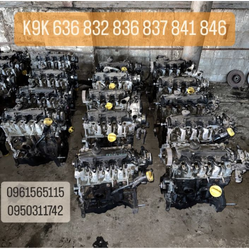 Двигун Рено K9K 1.5 dci, встановлений на Меган 3, Сценік 3, Лагуна 3 та Кашкай J10. 1.5 л, дизельне паливо. Двигун Рено K9K 1.5 dci, встановлений на Меган 3, Сценік 3, Лагуна 3 та Кашкай J10. 1.5 л, дизельне паливо.