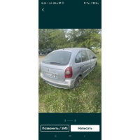 Двигун 2.0 HDI Citroen Xsara 2002р. Дизельний об'єм 1997см³.