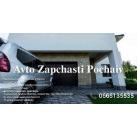 Двигун Peugeot Partner Expert Berlingo Jumpy 1.6 HDI 9HX 10JB66, 2009, дизель, об'єм 1.6 л.