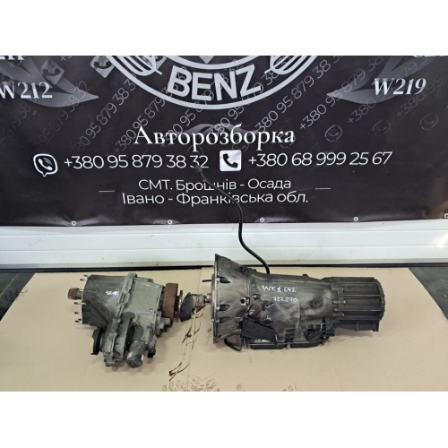 АКПП Jeep Grand Cherokee WK1 3.0 CRDI 2005-09. АКПП Jeep Grand Cherokee WK1 3.0 CRDI 2005-09.