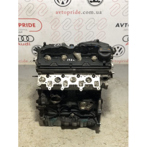 Дизельний двигун CAY 1.6 Tdi для VW, Skoda, Audi. Виробництво Україна. Об'єм двигуна - 1.6 літра, рік випуску - поточний. Дизельний двигун CAY 1.6 Tdi для VW, Skoda, Audi. Виробництво Україна. Об'єм двигуна - 1.6 літра, рік випуску - поточний.