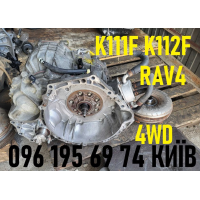 Акпп коробка автомат Toyota RAV4 K111F K112F 4WD 2010-2018 из Японии