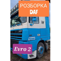 Двигун DAF XF 95, Evro 2, 2005 р., 12.9 л, дизель. Коробка передач DAF XF 95, Evro 2, 2005 р. Редуктор DAF XF 95, Evro 2, 2005 р.