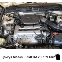 Двигун Nissan Primera P10 2.0 бензин 16 клапанів, 1990 рік, об'єм 2.0 л.