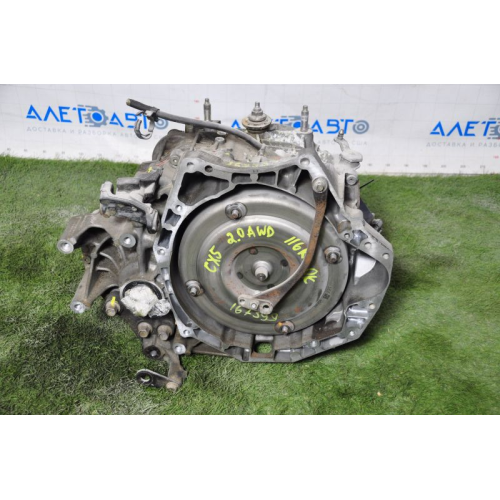 АКПП коробка передач Mazda CX-5 13-16, 2.0 л бензин. АКПП коробка передач Mazda CX-5 13-16, 2.0 л бензин.