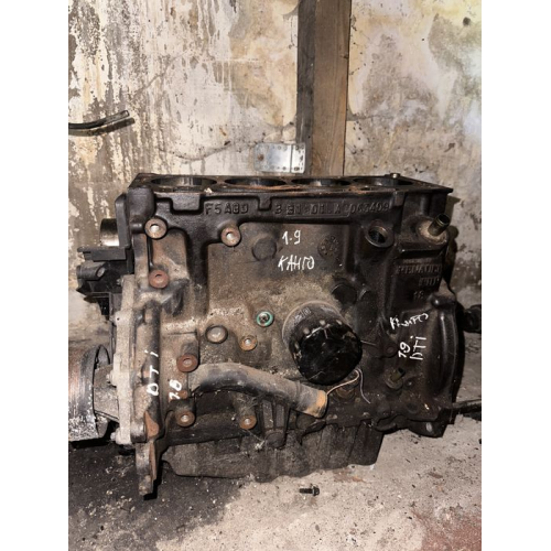 Нижня частина двигуна Renault Kangoo 1.9 DTI F8T 1996-2002 р. 1.9 л дизель. Нижня частина двигуна Renault Kangoo 1.9 DTI F8T 1996-2002 р. 1.9 л дизель.