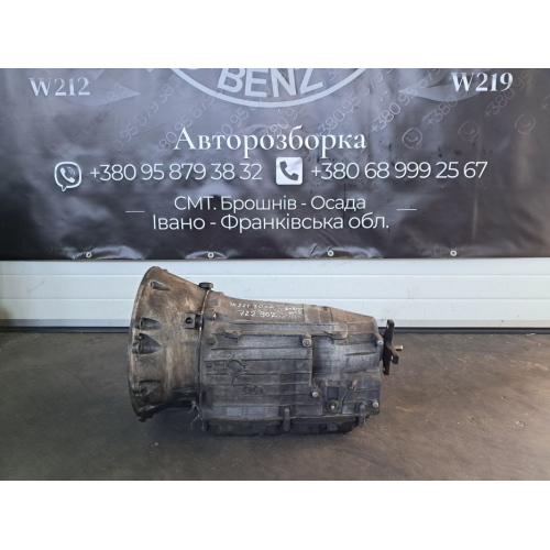 АКПП Mercedes S w221 3.0cdi 722.902. Назва: коробка передач, модель: S w221, рік: - , об'єм двигуна: 3.0cdi. АКПП Mercedes S w221 3.0cdi 722.902. Назва: коробка передач, модель: S w221, рік: - , об'єм двигуна: 3.0cdi.