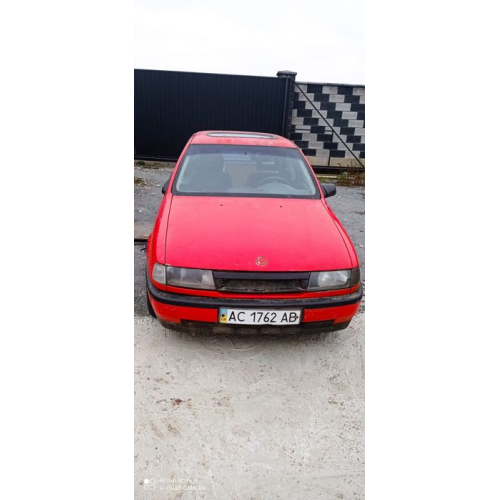 Блок циліндрів Opel Vectra A 1.6 1993 1.6 бензин. Головка блоку циліндрів Opel Vectra A 1.6 1993 1.6 бензин. Генератор Opel Vectra A 1.6 1993 1.6 бензин. Блок циліндрів Opel Vectra A 1.6 1993 1.6 бензин. Головка блоку циліндрів Opel Vectra A 1.6 1993 1.6 бензин. Генератор Opel Vectra A 1.6 1993 1.6 бензин.