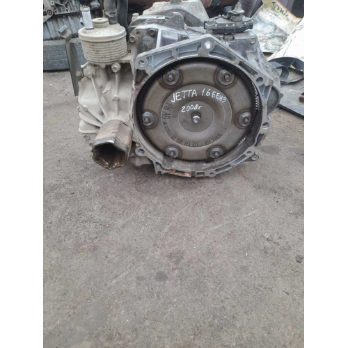 Продам Автомат коробку Volkswagen Jetta Gilf Skoda 2008 Год 1.6 бензин Продам Автомат коробку Volkswagen Jetta Gilf Skoda 2008 Год 1.6 бензин