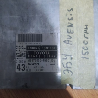 Продам ЕБУ Toyota Avensis 1AZ FSE