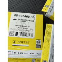 Поршневі кільця для Mercedes A-класу, OM668, 1.5 л, дизель, 2016 р. Відправка по Україні за правилами мерчант гугл.
