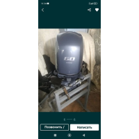 Продам Лод мотор Ямаха 60 FET 2014 47 мото часов
