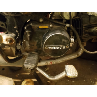 Продам мотор 125 сс