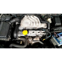 Мотор Opel Vectra B 1.6 бензин, КПП, можливий торг, Україна.