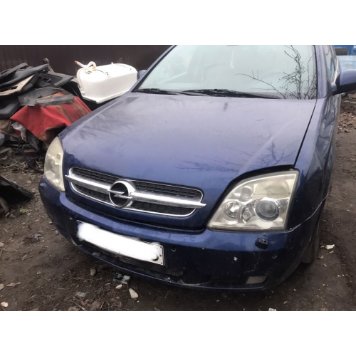 Мотор Opel Vectra C Signum Y3.0DT дизель, 2003 рік, 3.0 л, в хорошому стані. Мотор Opel Vectra C Signum Y3.0DT дизель, 2003 рік, 3.0 л, в хорошому стані.