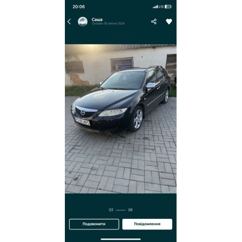 Продас мотор з мазди по запчастинах або цілим Продас мотор з мазди по запчастинах або цілим