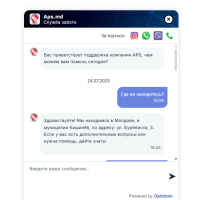 Создание и настройка чат-бота для сайта aps.md