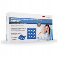 Подушка протипролежнева пневматична ARmedical PREVENT