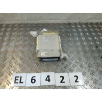 Toyota Camry V50 2011-2018 блок запобіжників  EL6422 8273033F72