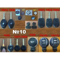 (№10) Корпус ключа БМВ BMW MINI 1-3 кнопки заготовка ключа