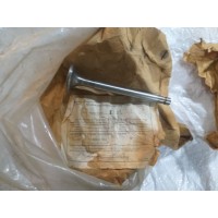 130-1007015-Б1 Клапан выпускной на головку двигателя ЗИЛ-130