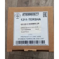1211-TERSHA FEBEST Шарнір, поздовжній вал KIA Sorento