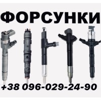 & 0445110800 0445110818 0445110819 0445110856 0445110880 0445110881