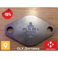 Клапан EGR Volkswagen