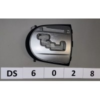 Mitsubishi Outlander 06-14 накладка куліси АКПП  DS6028 H7123H0G410