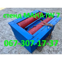 -75% Гальмівний стенд 18т MAHA з підключенням, роликовий гальмівний