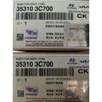 35310-3C700 форсунка газовая Kia K7 3.0 Grandeur 3.0 Lpi Киев