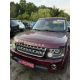Мотор Land Rover L319 3.0 бензин розборка шрот запчасти L320 322 550