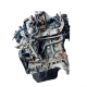 Двигатель мотор двигун 1.3 CDTI Multijet Fiat Opel Corsa Meriva A13DTC