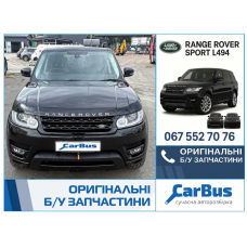 Мотор 3.0 дизель Range Rover Sport L494 306DT Двигатель Рендж Ровер RR