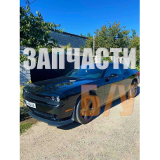 Dodge challenger , додж челендер , мотор